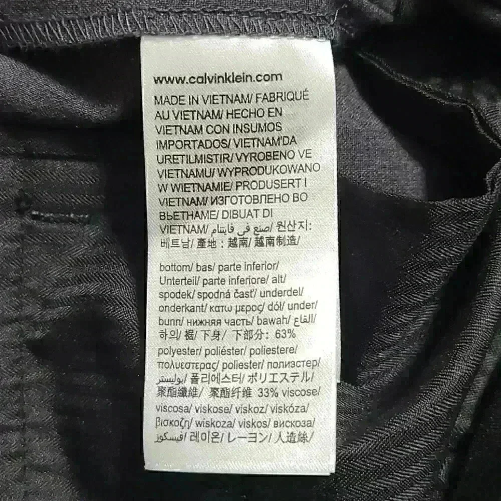 Calvin Klein Slim Fit Dress Pants - Picture 11 of 12